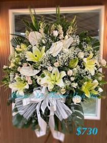 Funeral Flower - A Standard Code 91963